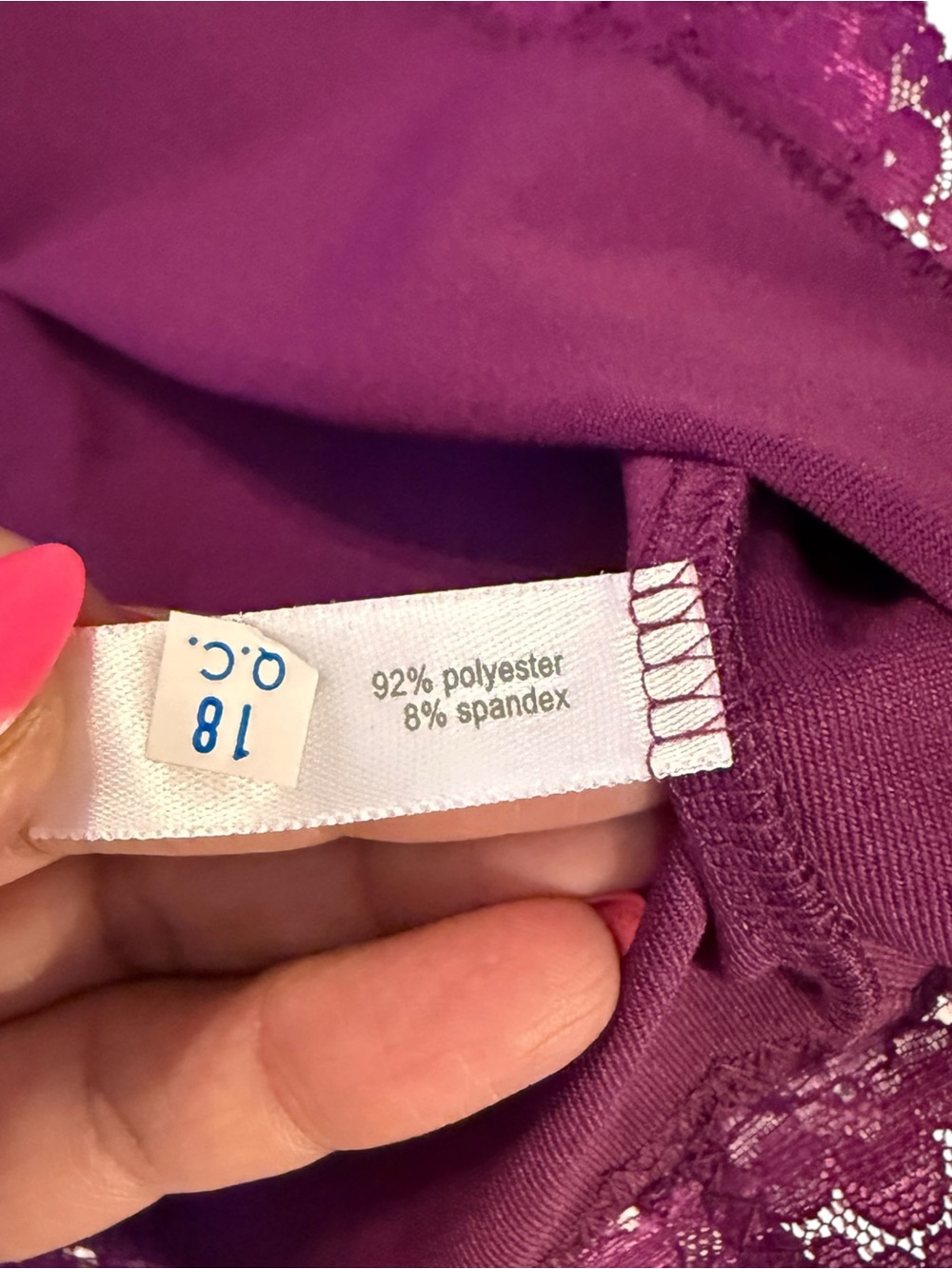 Fashion Bug Plum Stretch Camisole Tank Top, size XL, NWOT - Picture 7 of 9